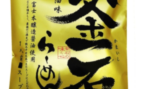 紫荆皮治什么病最好-中药紫苏的功效与主治作用、紫荆皮治什么病最好 -中药紫荆皮功效与作用网