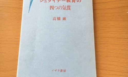 紫荆皮功效差不多的其他药-中药紫苏的功效与主治作用、紫荆皮治什么病最好 -中药紫荆皮功效与作用网